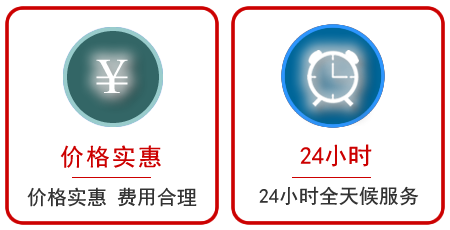 雁山区汽车中途送油救援电话 雁山区汽车中途送油救援电话